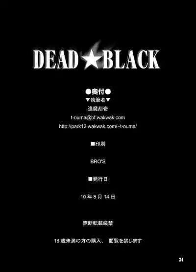 DEAD BLACK