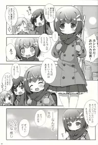 (C87) [NyankoPi (Kuwada Yuuki)] Suki tte Iitai