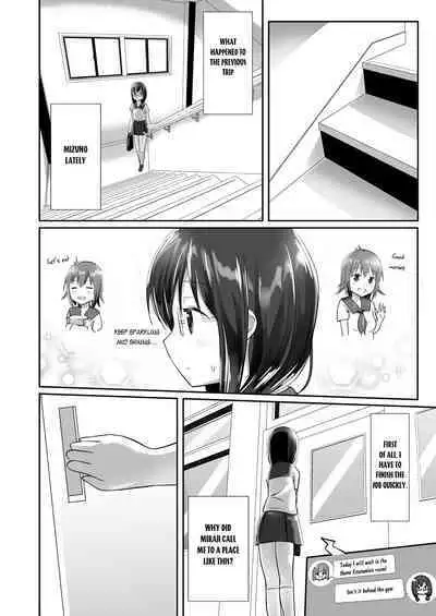 Yumewatari no Mistress night 5 | Dream-Voyaging Mistresses night 5