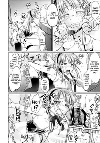 (C90) [Bloody Okojo (Mojyako)] My First Errand (Dagashi Kashi) [English] {doujins.com}