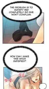 My Office Ch.1-27 (English) (Ongoing)