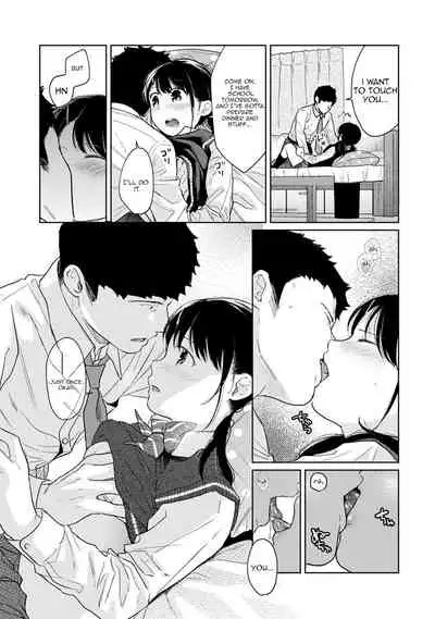 1LDK+JK Ikinari Doukyo? Micchaku!? Hatsu Ecchi!!? Ch. 1-27