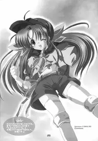 (Puniket 7) [16kenme (Sato-satoru)] Burimeshi 2 (Guilty Gear)