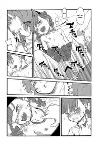 (Reitaisai 11) [Wasre Kaban (Nametake)] HEAVEN and HELL (Touhou Project) [English]