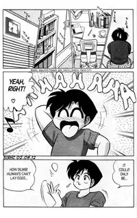 [Aro Hiroshi] Futaba-kun Change Vol.5 [English]