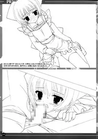 Prism Generations! Artbook