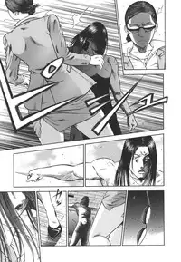 [Hiraoka Ryuichi] MORAL HAZARD ~Haitoku no Kyoudan~