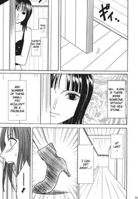 [Crimson Comics (Carmine)] Hyakka Soushuuhen (One Piece) [English] [Kizlan] [Digital]