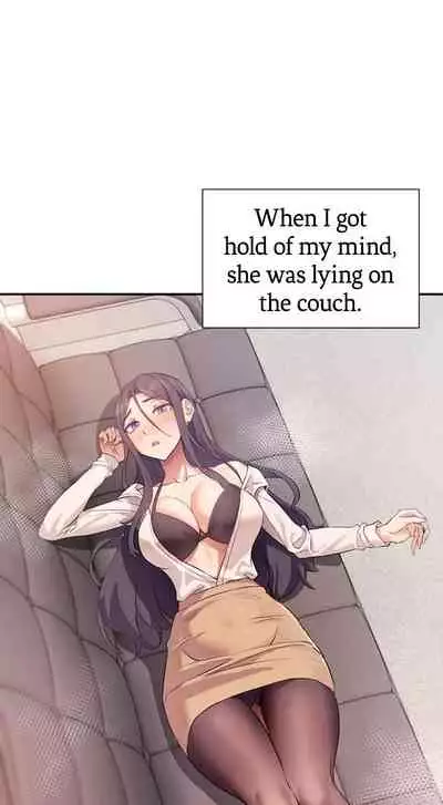 Is this the Way You Do it Ch.12/?