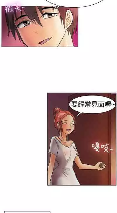 一起享用吧 1-124