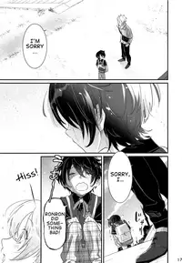 Koneko no Ronron | Ronron, the Little kitten