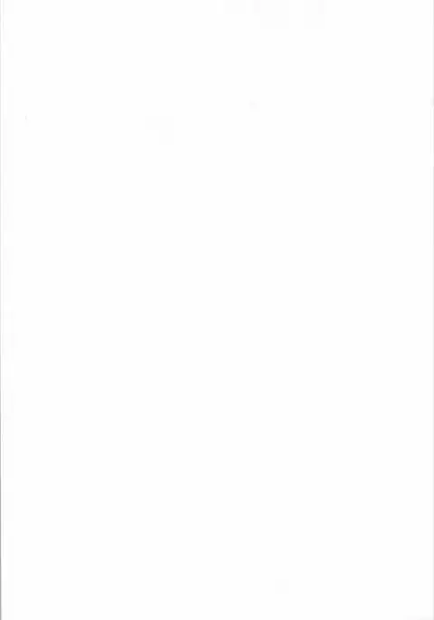 Diamond wa Netamanai