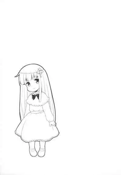 Ecchi na Odori Level 99