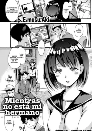 ANINO INUMANI - Mientras No Está Mi Hermano