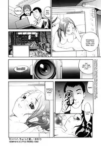 [Yonekura Kengo] Warau Kangofu Shokai Genteiban [English] [Kaya83 + Tadanohito]