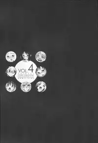 [Kabushikigaisha Toranoana (Various)] Shinzui Vol. 4