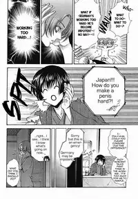 (Gijinka Oukoku 6) [Koutetsuro (Sakiika.)] Paranoia Honeymoon (Hetalia: Axis Powers) [English]