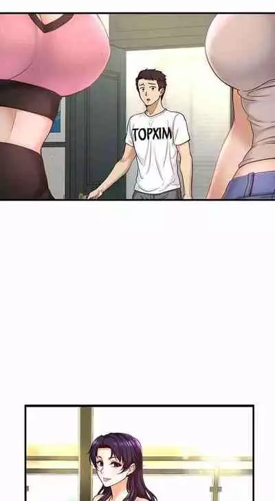 I Want To Know Her Ch.20?