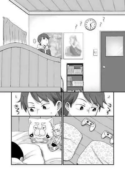 Futari wa Ki ni Naru Otoshigoro