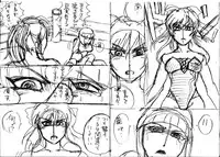 [Nomerikomu] - Ryona manga 01