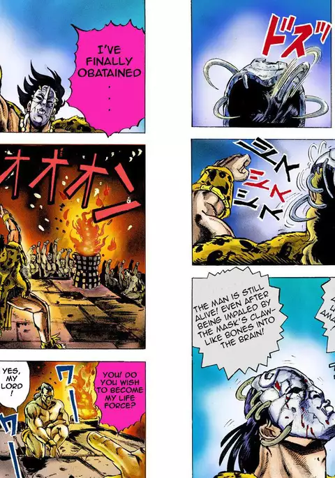 JoJo's Bizarre Adventure - Part 1: Phantom Blood