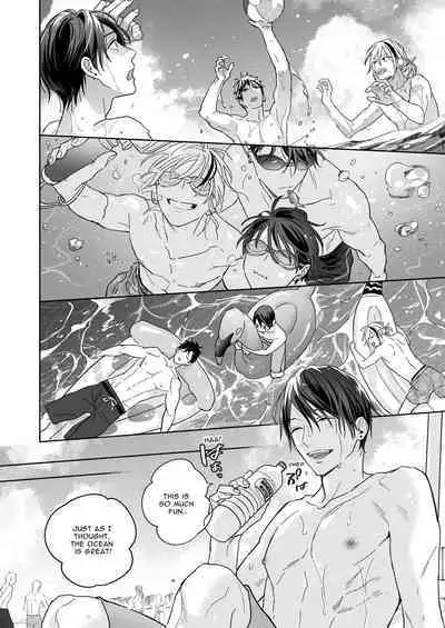 Tachi to Neko Docchi ga Ii no? | Top or Bottom? 3