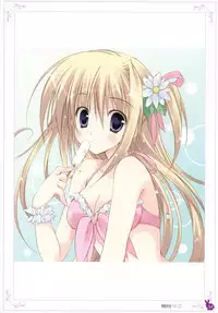 [Rabbit] habit net chronicles 2nd volume