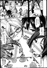 [Tachibana Omina] Zannen na Heroine Tachi