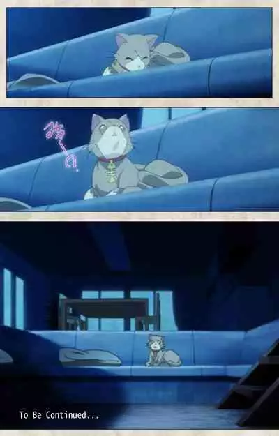 Ane Yome Quartet Kanzenban