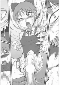 (C76) [Mandaruma (Uziga Waita, Ume-gumi)] Mandaruma Soushuhen (Various)