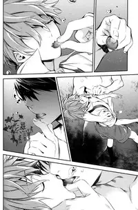 (C86) [AOGR (Aogiri)] Ningyou wa Ima da Umi wo Shiranai (Free!) [Chinese]