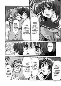 (C64) [Parupunte (Fukada Takushi)] F-44 (Onegai Teacher) [English] [SaHa]