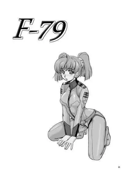 F-79