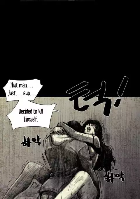 House of Dolls Ch.0-9