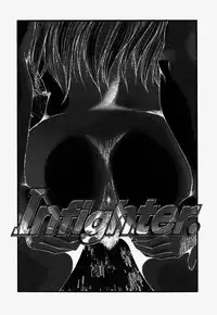 [REY'S.] Naka de Dase.