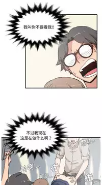 色花穴 Chinese（1-5）