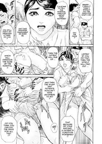 [Hyji] Kegare [English] {Tadanohito}