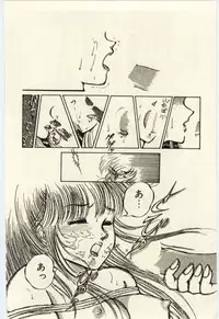 [Rumoi jun] Oshioki Shichau Zo!!