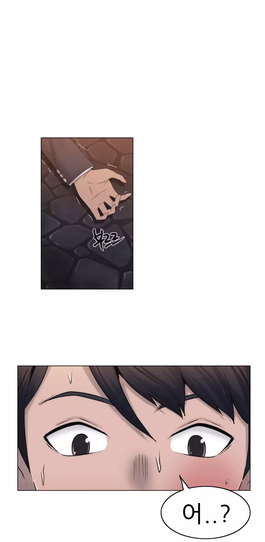 Miss Mystic Ch.1-26