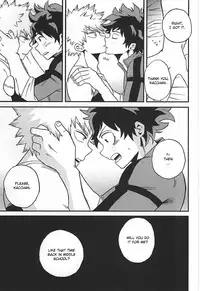 (C88) [GiftKuchen (Shitori)] Otomari Hero (My Hero Academia) [English]