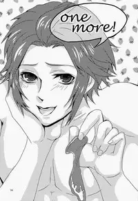 [Gorillon (Kyuun)] Shiba ShowTime (Dynasty Warriors)