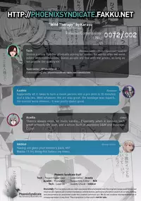 [Karasu] Wild Therapy (Shitsuke Ai) [English] [PSYN]