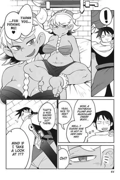 Interspecies Reviewers - Volume 4