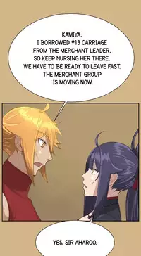 [Hong BanJang] Aharoo Ch.1-36 (English) (YoManga) (Ongoing)