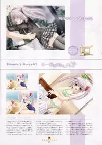 [設定資料集]SHUFFLE! Visual Fan Book