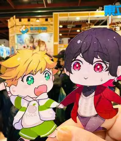 Fruit of Glaring Luxuri