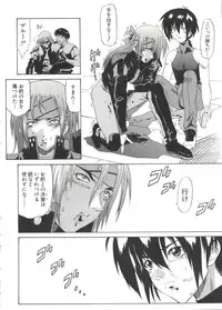 [Anthology] Naru Hina Plus 4 (Various)