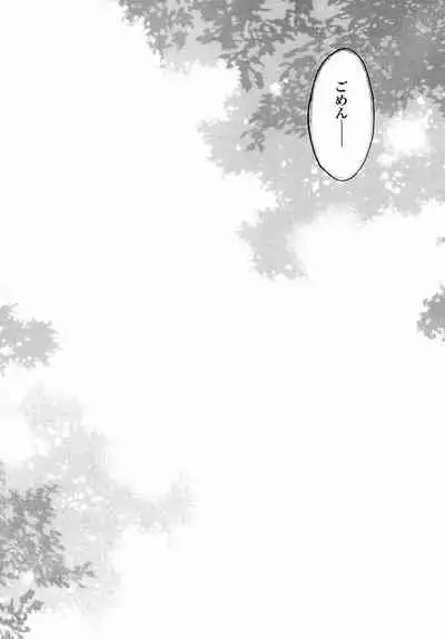 another grey day in the big blue world