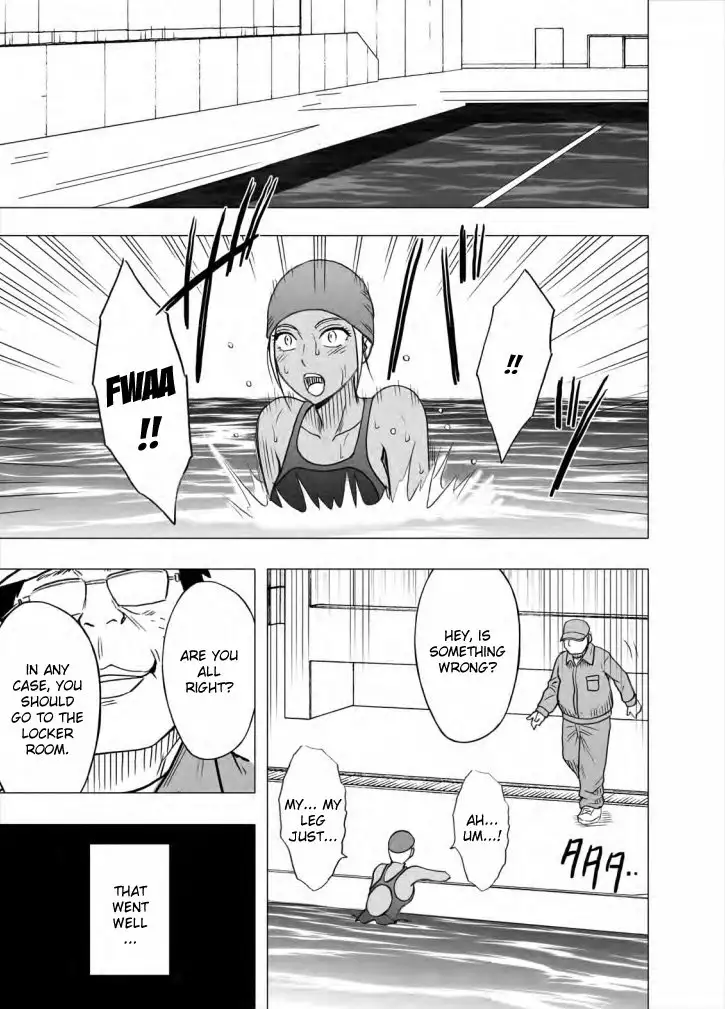 Idol Kyousei Sousa Gakuen hen | Virgin Idol