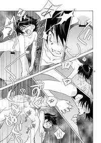 (SC25) [musuBi (Shiomusubi)] Kairai Rinbu 2 (Gunparade March)